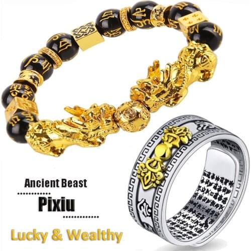 Pixiu Charms Ring Bracelet Set Chinese Feng Shui Amulet Bring Wealth and Lucky Open Adjustable Ring Buddha Bead Bracelets