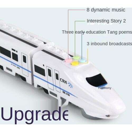New Popular Simulation High-speed Railway Harmony Train Universal Light And Sound Effect Childrens Electric Railcar Toy Boy