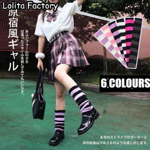 50CM lots colours Women Knit Winter Leg Warmers Loose Style Lady Boot Knee High Boot Stockings Leggings Warm Boots Leg