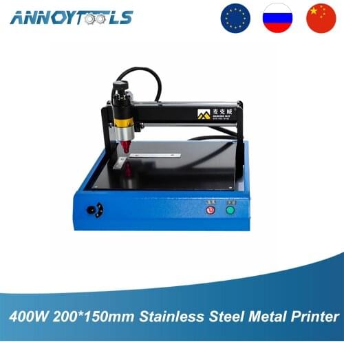 400W CNC Stainless Steel Metal Printer Nameplate Cutting Plotter Electric Marking Engraving Machine Coding Machine Accessories