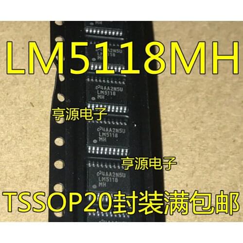 5pcs LM5118MHX LM5118MH LM5118 TSSOP20
