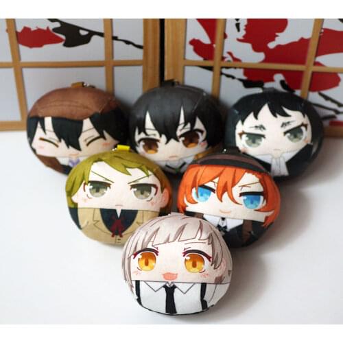 Anime Bungou Stray Dogs Plush Toy Cartoon Osamu Dazai Nakajima Nakahara Edogawa Mini Bag Pendant Toy Gift