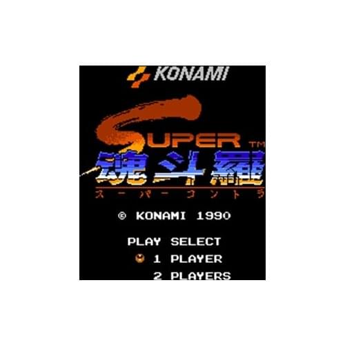 Super Contra 60 Pin Game Card Customized For 8 Bit 60pins Game Player