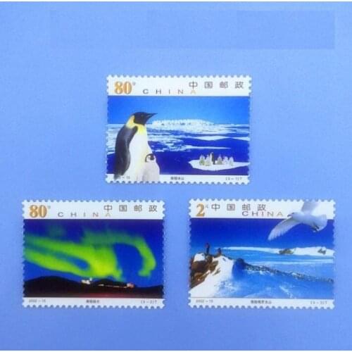 3PCS Antarctic scenery2002-15 China Post Stamps Postage Collection