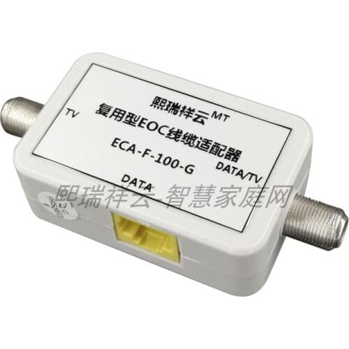 Multiplex type EOC converter closed route to network cable, network TV cable TV is free to see