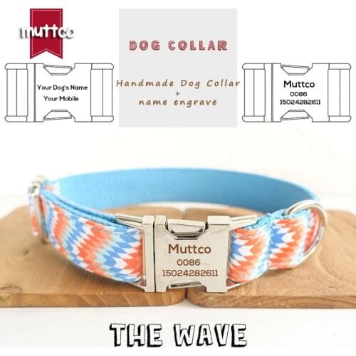 MUTTCO Engraved retailing self-design high quality personalized collar THE WAVE adjustable dog collars leashes 5 sizes UDC064