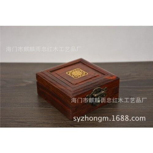 Rosewood jewelry box Rosewood box mahogany jewelry box mahogany box can be customized