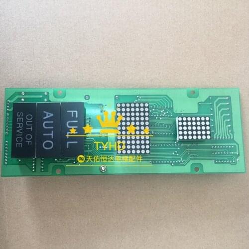 1PCS Authentic elevator accessories STVF external call display board SUB-WJE 263C204 ship elevator