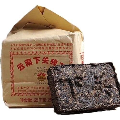 2020 /2021 Premium Raw Pu-erh250g Xiaguan Baoyan Pai Pu-Erh Xia Guan Flame Brick Raw 250g