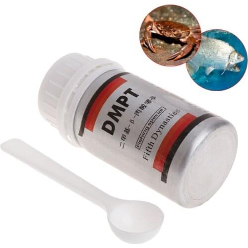 Fishing Bait Additive Powder Carp Attractive Smell Lure Tackle Food 30g DMPT Accessories K1KD