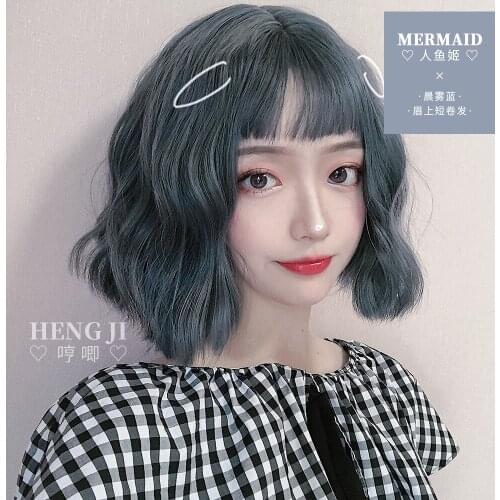 Heng Ji Wig Female Eyebrows with Fake Hair Short Curly Hair Net Red Lolita Cute Natural Hair Set Mermaid Ji