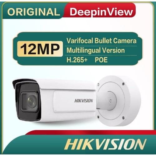 IDS-2CD7AC5G0-IZHSY Original Hikvision Model 12MP DeepinView Moto Varifocal Bullet Network FaceCounting Smart IR50m Queue Manag