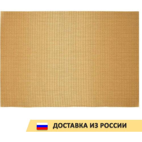 Marmiton Kitchen Textiles