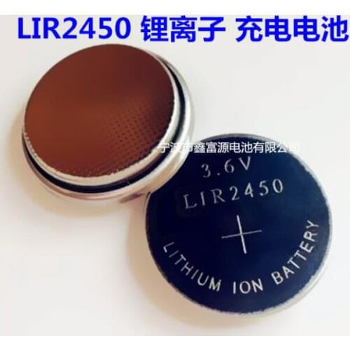 5PCS 3.6V LIR2450 Rechargeable Batteries 120mAh 500 Times Lithium Coin Cell Button Battery Replaced CR2450 High Quality New