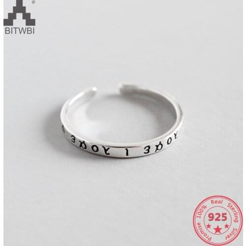 2019 New Simple Design Greek Alphabet Ring S925 Sterling Silver Open Vintage Rings Women Jewelry