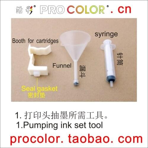 Printer Head Cleaning Unit kit For HP hp11 hp10 11 82 84 hp85 Clean Tool For HP 100 110 111 500 510 800 813 850 Printhead Nozzle