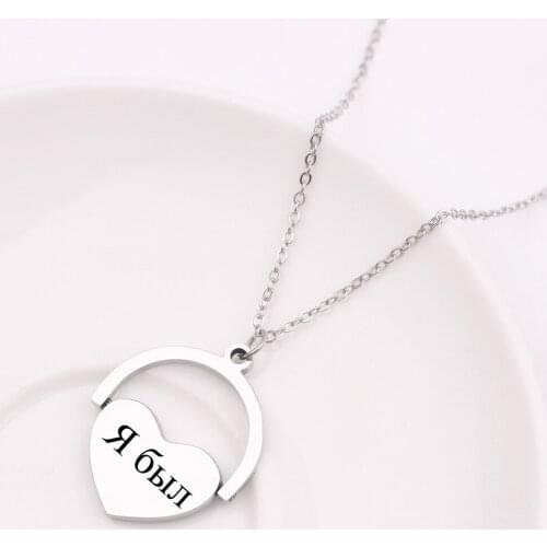 Custom Punk Round Stainless Steel Heart Necklace for Women Jewelry Collar Engrave Name Lady Lettering Necklace Pendants Men Gift