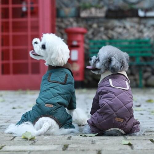 Winter Pet Dog Clothes for Small Dogs Pets Clothing French Bulldog Down Plus Velvet Thicken Pet Jacket Pug Costume Puppy Apparel