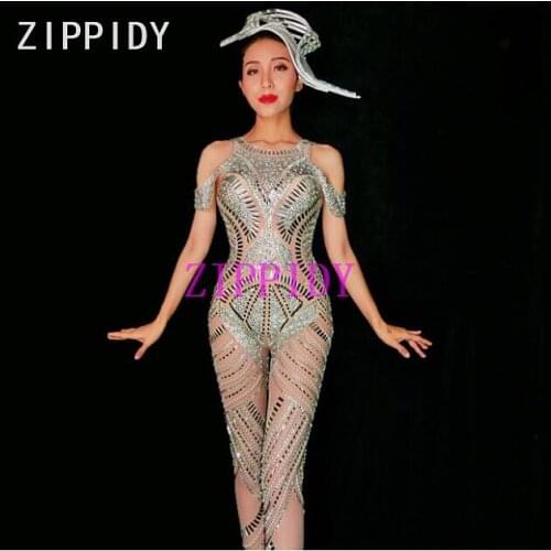 ZIPPIDY Sexy Swimwear