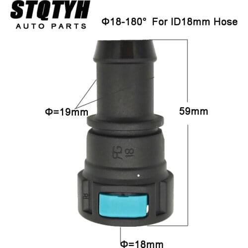 18mm SAE Hose Connector Auto Fuel Line quick connector for rubber pipe fittings rubber tube fittings