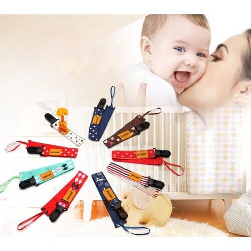 Baby teether anti-drop chain baby pacifier chain clip pacifier clip pacifier with chew and anti-chain toy