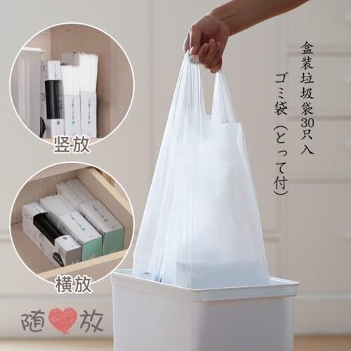 Vest Style Garbage Bags for Office Kitchen Bedroom Waste Bin Portable Strong Rubbish Bags 30pcs/box