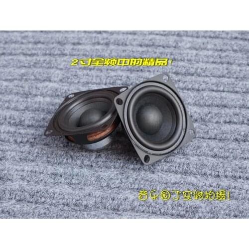 One Pair 2" Inch 8Ω 12W HIFI Full-Range Audio Speaker High Power Speaker