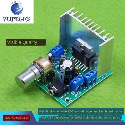 1PCS Tda7297 Power Amplifier Board Digital Power Amplifier Board DC Direct Flow 12V Double Channel 15W +15W Noise-Free x-0.8g