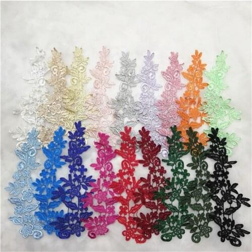 21 Muti Colors Embriodered Water-Soluble Lace Patches Mirror Flower DIY Wedding Dress Veil Decoration V2802