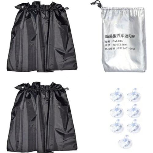 2 Pcs/ Set Auto Side Window Curtain Universal With Sucker Cup UV Protecting Car Suns Block Curtains Car Accessories