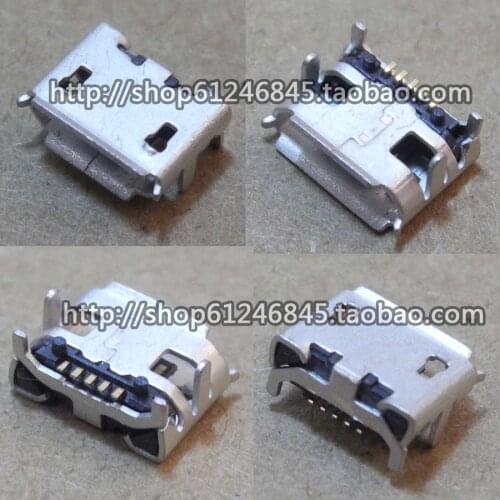 Free shipping For P85 dual-core P86 data port Mini USB horn charging port 5P flat power plug