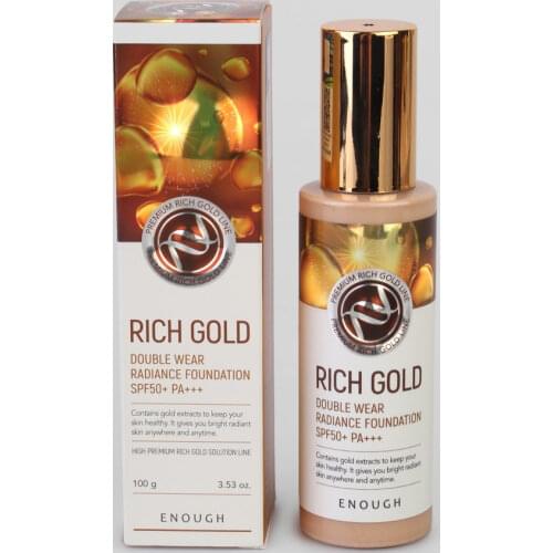 DIKO Cosmetics Goods For Beauty And Health