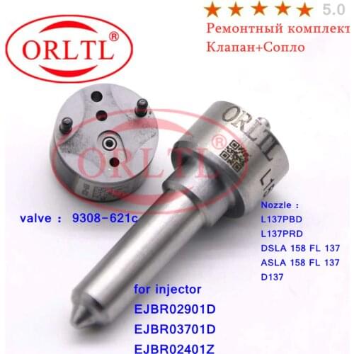 INJECTOR NOZZLE L137PBD VALVE 9308-621c REPAIR KITS (7135-661 ) FOR EJBR02901D EJBR03701D EJBR02401Z 33801-4X810, 33801-4X800