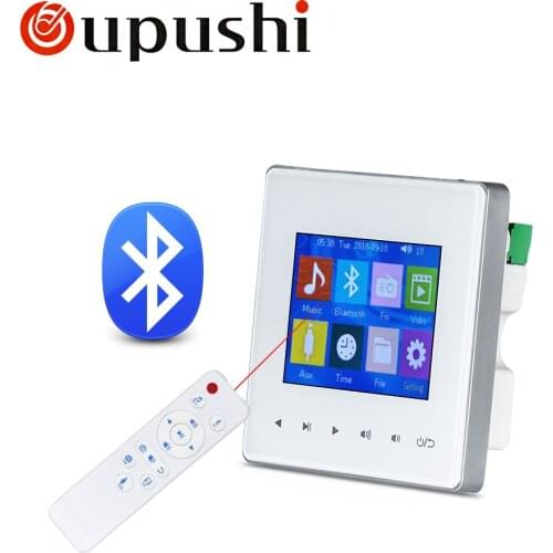 MP5 player home music system digital amplifier with Bluetooth, wall-mounted amplifier with TFT LCD touch screen