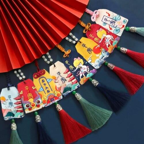 2020 DIY Embroidery kit with Hoop, Chinese Totem Amulet Car Pendant, Cross Stitch Needlework Sewing Art, Home Deco, Friend GIft