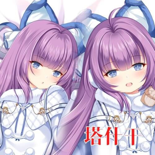 Game Azur Lane Tashkent Dakimakura Hugging Body Pillow Case Japanese Otaku BL Pillowcase Cushion Cover Cosplay Xmas Gift YMGF