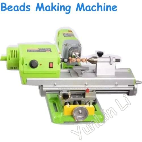 Beads Making Machine Small DIY Woodworking Micro-Lathes Bench Drill Micro-Polished Barrel Bead Ball Lathe