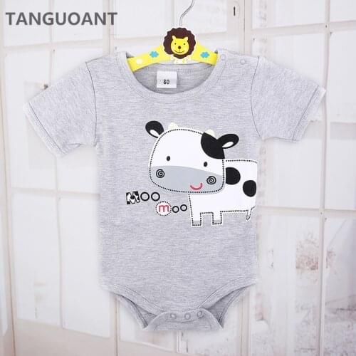 TANGUOANT Body Sandpit
