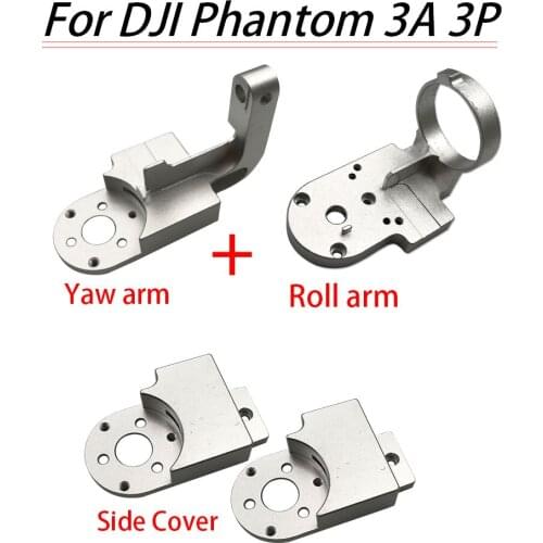 Repair Parts For DJI Phantom 3A 3P Gimbal Camera Yaw Arm Roll Arm Bracket Rubber Balls Shock Absorber Gimbal Cover