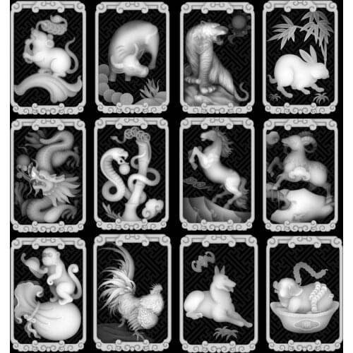 12pcs Zodiac Animals Relief Model 3d STL file/BMP Gray Scale image for CNC Router Aspire Artcam 3D Printer Carving
