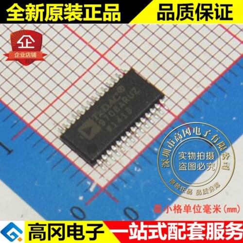 5pieces AD9708ARUZ AD9708 TSSOP28 100MSPS D/A