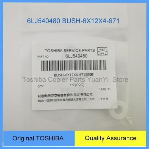 5pcs Free Shipping Original Toshiba copier printer machine part 6LJ540480 BUSH-6X12X4-671 for Toshiba Machine Model 2508A