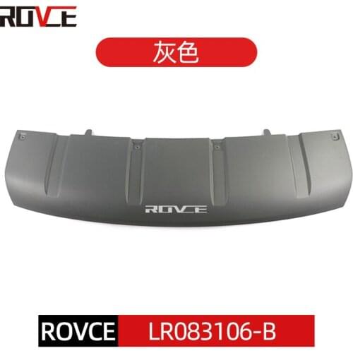 Suit For Land 2015-2021 Rover Discovery 5 Trailer Cover Front Bar Lower Guard Lr083106 Lr083107