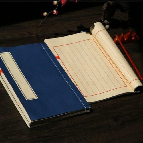 Blank Xuan Paper Book Genealogy Scriptures Copying Adult Small Regular Script Calligraphy Rice Paper Half Ripe/ripe Xuan Paper