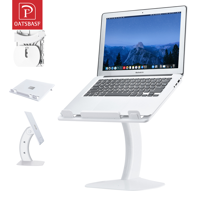 GILEETEEK Notebook Stands