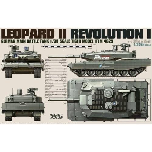 Tiger Model 4629 1/35 German Main Battle Tank Leopard II Revolution I - Scale Model Kit