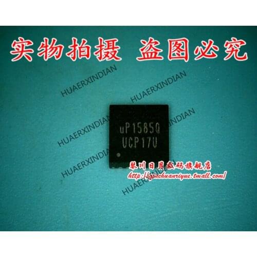 Brand new original UP1585QQAG High Quality