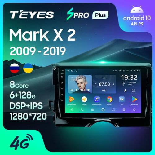 TEYES SPRO Plus For Toyota Mark X X130 2 II 2009 - 2019 Car Radio Multimedia Video Player Navigation GPS Android 10 No 2din 2 din dvd