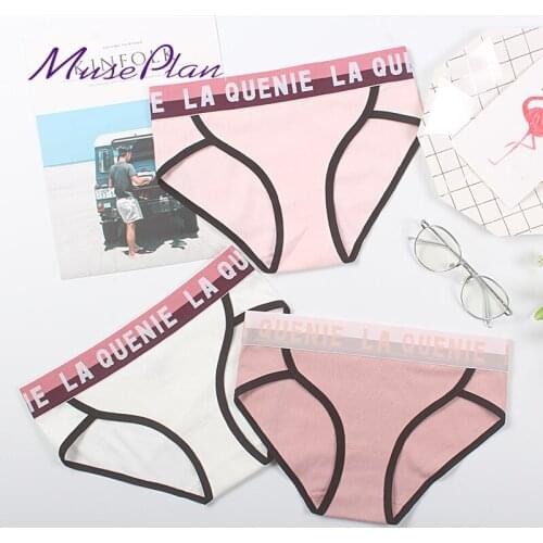 Womens underwear female cotton bottom scorpion mother belt sports wind comfortable breathable sexy ladies briefs