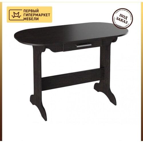 Бон мебель Home Furniture